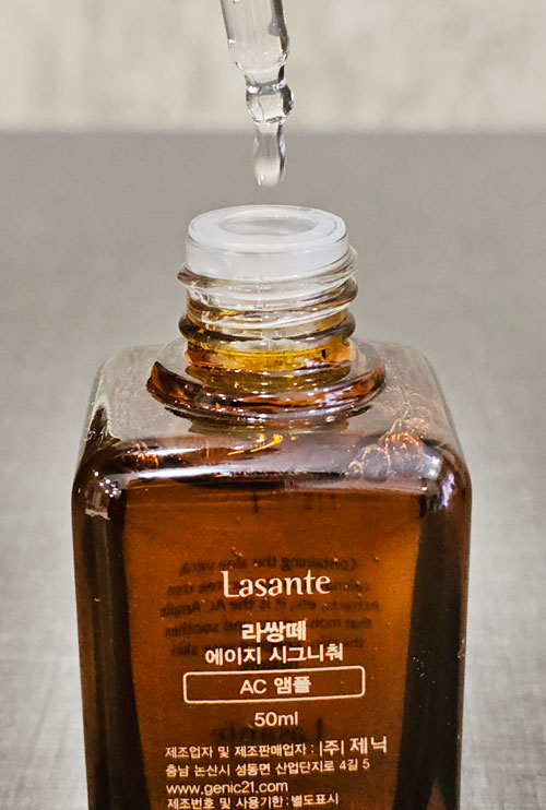 ای سی امپول لاسانته