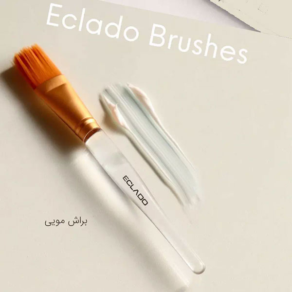 براش مویی اکلادو