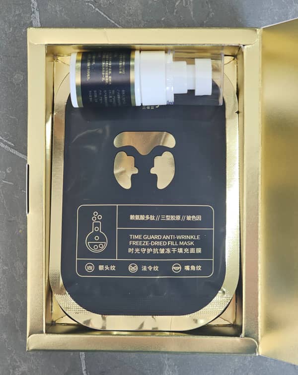 پد لیفت صورت جذبی لانسی