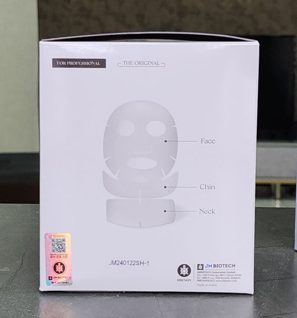 ماسک صورت و گردن 25 عددی