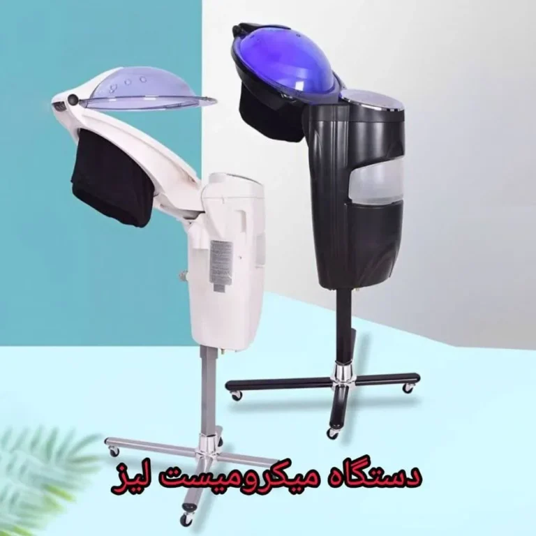 دستگاه مایکرومیست 12 لایت لیز مجهز به اسکالپ